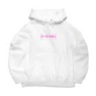 1999のラブ インザ ピンクルーム Big Hoodie