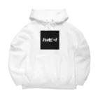 sacchestのハッピー！ブラック Big Hoodie