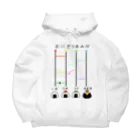 おにぎりやろうのおにぎりあみだくじ Big Hoodie