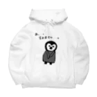 ERIKAのぺんぎんくん Big Hoodie