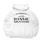 SANKAKU DESIGN STOREの眠すぎてめっちゃ半眼になってる。黒 Big Hoodie