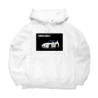 omisashiruの180SX Big Hoodie