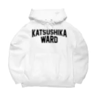 JIMOTOE Wear Local Japanのkatsushika ward　葛飾区 ファッション Big Hoodie