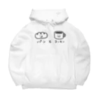 masuminnのパンとコーヒー Big Hoodie