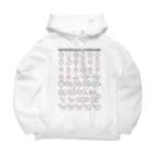 U Libraryの複素環＋英名(有機化学) Big Hoodie