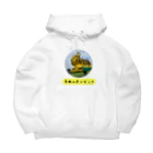 マエニススムの【山月記】李徴は虎になった🐯 Big Hoodie