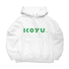 こゆ財団ブランドショップのこゆ財団ロゴ Big Hoodie