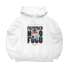 igu_fotoの新しかかお E 【フグ族のふぐ】 Big Hoodie