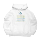 まめるりはことりの整列マメルリハ隊【まめるりはことり】 Big Hoodie