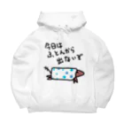 でぐーや　のふとんから出ない Big Hoodie