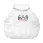 bookwarmのTSUNDOKU DAY 積ん読デイ Big Hoodie