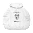 麺匠総本家のメンショーちゃん Big Hoodie