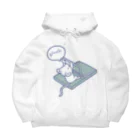 pinchのピンチなネズミ Big Hoodie