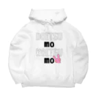 坂本屋のどいつもこいつも！ Big Hoodie