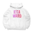 JIMOTOE Wear Local Japanの北区 KITA WARD Big Hoodie