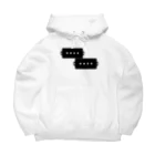 プレベのピックアップのプレベピックアップ Big Hoodie