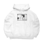 usagi小屋【地元最高！】の無知は救い Big Hoodie