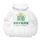 ゴルフ免許証グッズショップのゴルフ免許証公認グッズ Big Hoodie