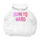 JIMOTO Wear Local Japanの文京区 BUNKYO WARD Big Hoodie