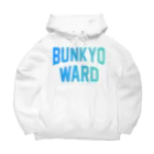 JIMOTO Wear Local Japanの文京区 BUNKYO WARD ビッグシルエットパーカー