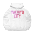 JIMOTO Wear Local Japanの八千代市 YACHIYO CITY ビッグシルエットパーカー