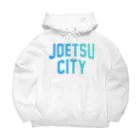 JIMOTO Wear Local Japanの上越市 JOETSU CITY Big Hoodie