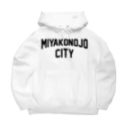 JIMOTO Wear Local Japanの都城市 MIYAKONOJO CITY ビッグシルエットパーカー