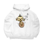 からくりやのからくりからのおことわり！ Big Hoodie