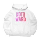 JIMOTOE Wear Local Japanの江東区 KOTO WARD Big Hoodie