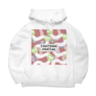 両手にパン🍞のI don't know what I am（ver.2） Big Hoodie