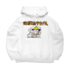 kamishibaiyaganchanの銭湯民族サウナ人G Big Hoodie