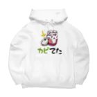 思う屋のジャムのカビ Big Hoodie