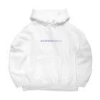 もゆ山のやつが買えるやつのおなかすきすきデイドリームロゴネイビー Big Hoodie