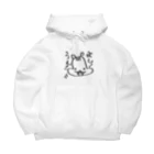 バイオレンスジャックフィルムのりすの同意 Big Hoodie