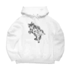 おこまりshopのおうちでゴロゴロ Big Hoodie