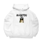 ©ニャンどんの部屋(公式)の（表）愛がとう❤️ビックシルエットパーカー Big Hoodie