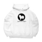 trill. 日本スピッツグッズのお店の【Shadow】Japanesespitz Big Hoodie