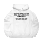 SANKAKU DESIGN STOREのカード無し、バッグ有り。 英語/黒 Big Hoodie