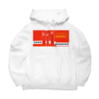 ナマケモノショップの竹モンスター Big Hoodie