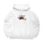 aikenkaのケツ犬4 Big Hoodie