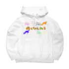 遊々グッズ&オリジナルの遊々ちゃんねるグッズ Big Hoodie