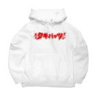  CRAZY WORKS PRODUCTIONSのクギバッツ Big Hoodie