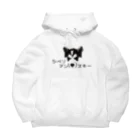 TAKUYA DESIGN WORKSのシベリアン(･)スキー Big Hoodie