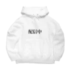 なべじょ_babyの配信中シリーズ Big Hoodie