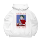 kojiのラーメン大好き Big Hoodie