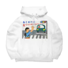 みしまの描いたものの手をあげて！ Big Hoodie