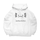 解けるコーデのQ2 Big Hoodie