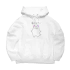 たかおかあいのゆるっとSHOPのゆるとろにゃんこ Big Hoodie