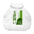 taison_shogiの【将棋】美濃囲い Big Hoodie