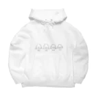 キナッコのス・ナ・メ・リって言ってるスナメリ Big Hoodie